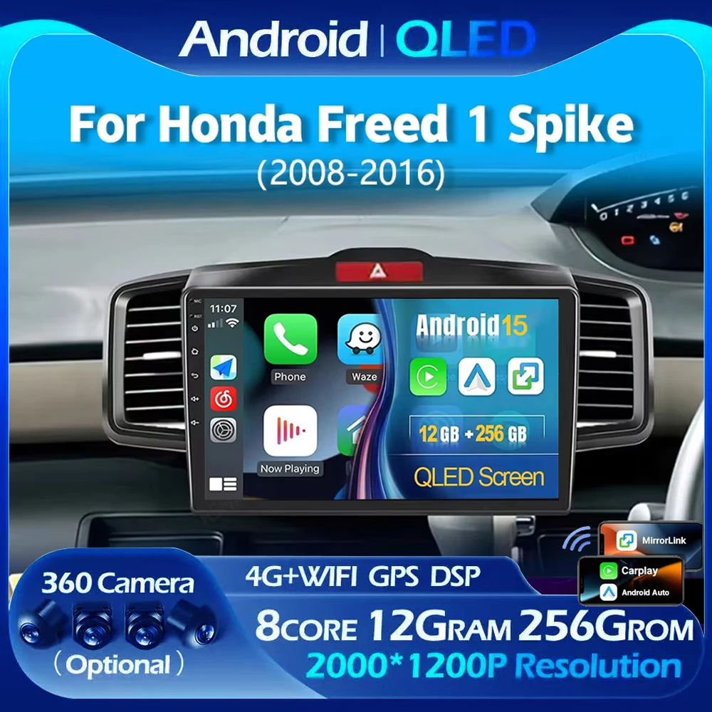 

Android 15 wifi+4G Carplay AUTO BT Car Radio For Honda Freed 1 Spike 2008-2016 Navigation GPS Video Player Stereo Multimedia DVD