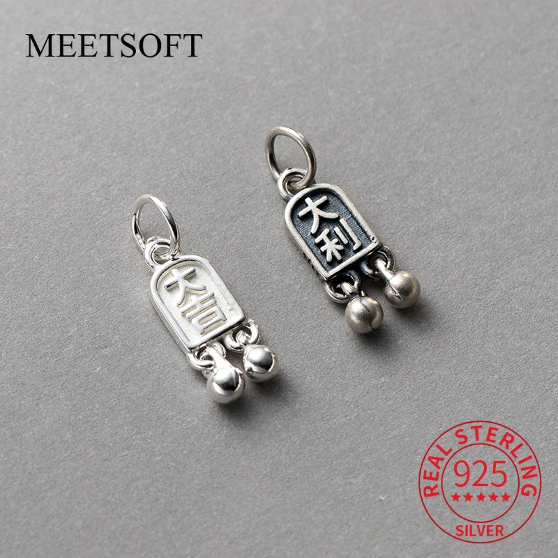 

925 Sterling Silver Geometric Square Chinese Characters Square Brand Charms DIY Bracelet Handmade Woven Rope Material Accessory
