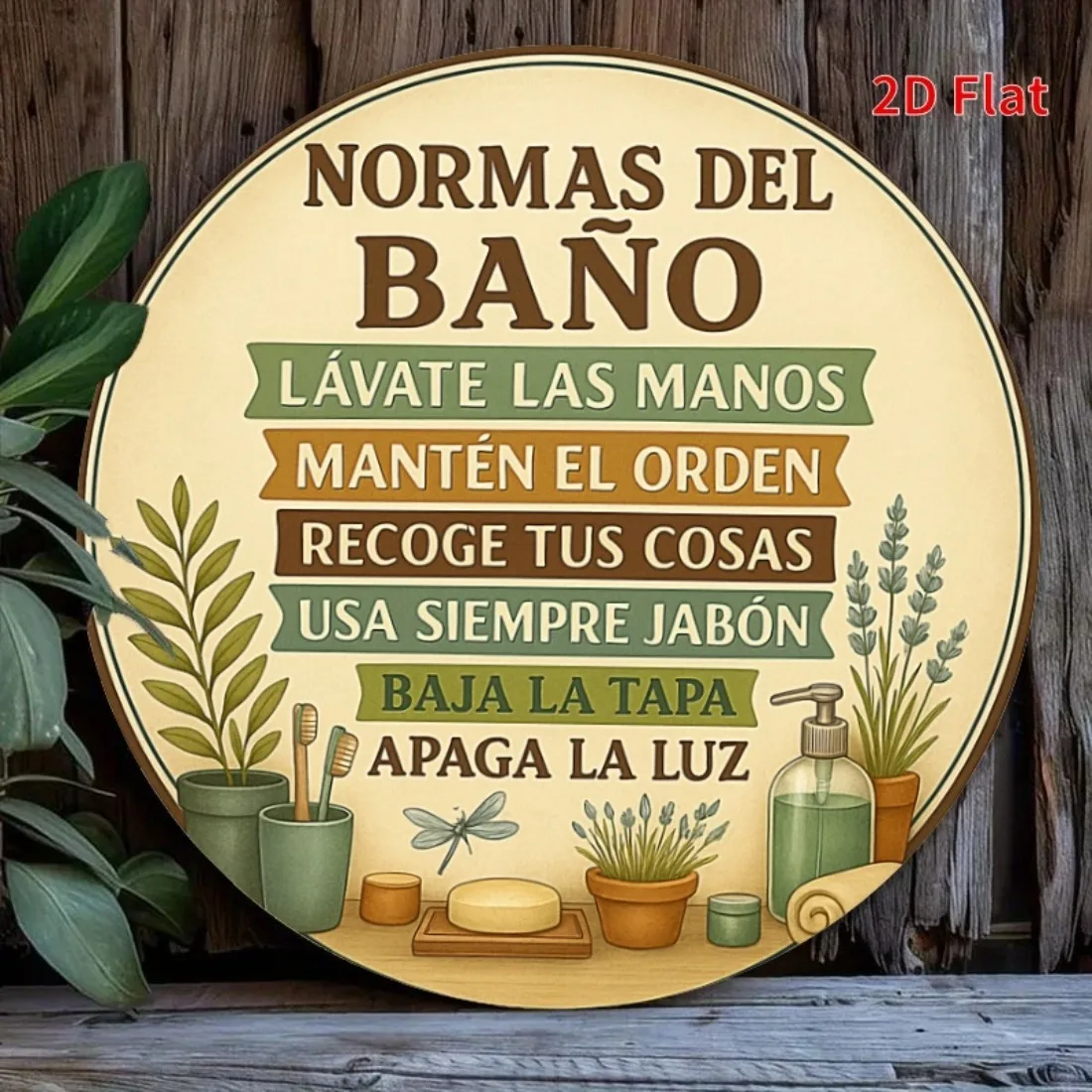 Spanish Toilet Rules 2D Flat metal Sign 