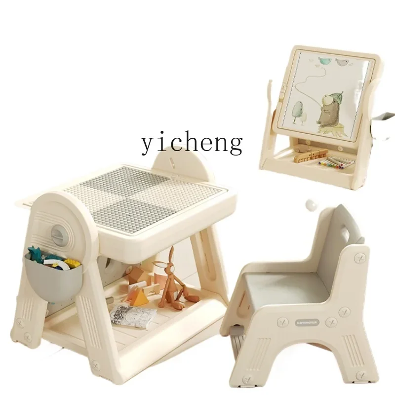 X ; Blocs de construction multifonctionnels pour enfants, Table de jeu pour l'éducation précoce des bébés, planche à dessin, assemblage de Puzzle