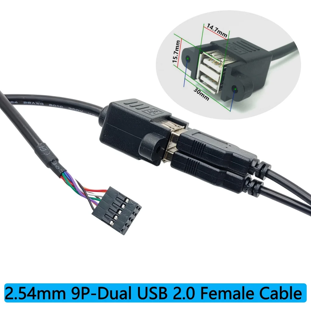 30CM 50CM Motherboard Internal 9Pin 9P To Double 2 Port USB 2.0 A Female Panel Mount DATA Cable