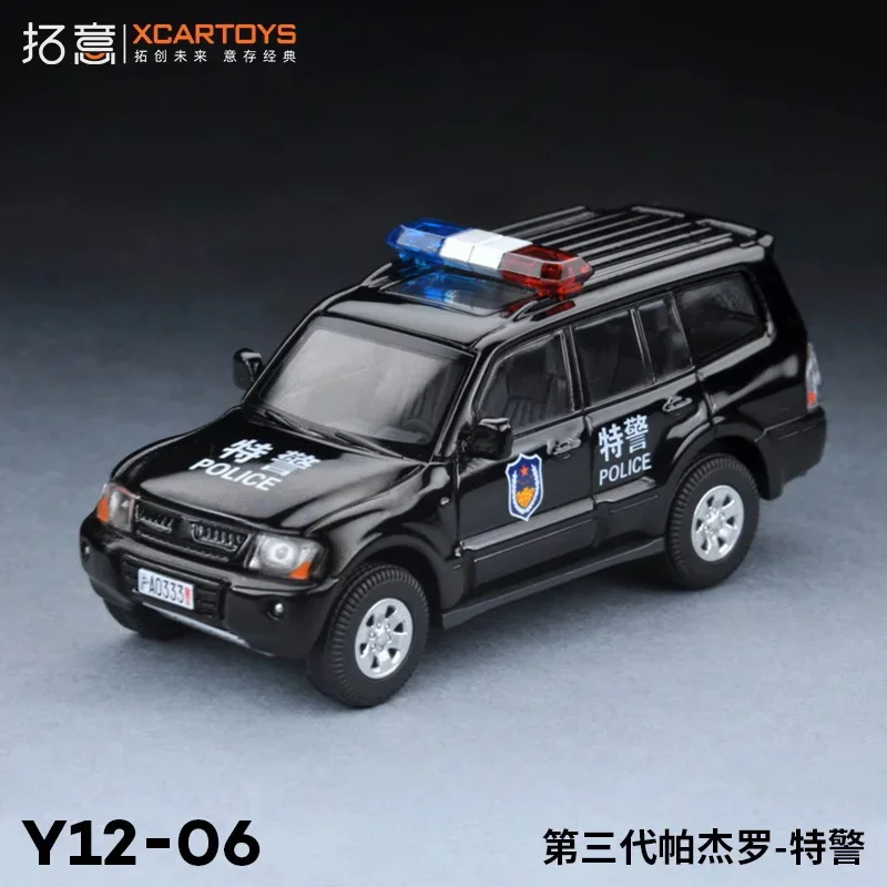 XCarToys 1:64 3rd Generation Pajero Diecast Model Car