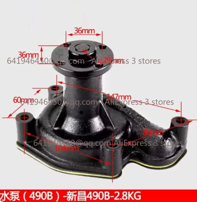 

1pc Water Pump for Xinchang 490B Forklift Quanchai Xinchai Engine parts