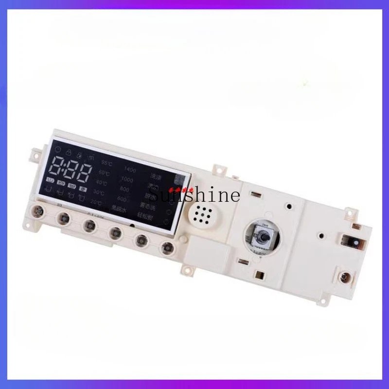 Applicable to Little Swan drum main board Midea washing machine computer board TG80/90-1411DXS