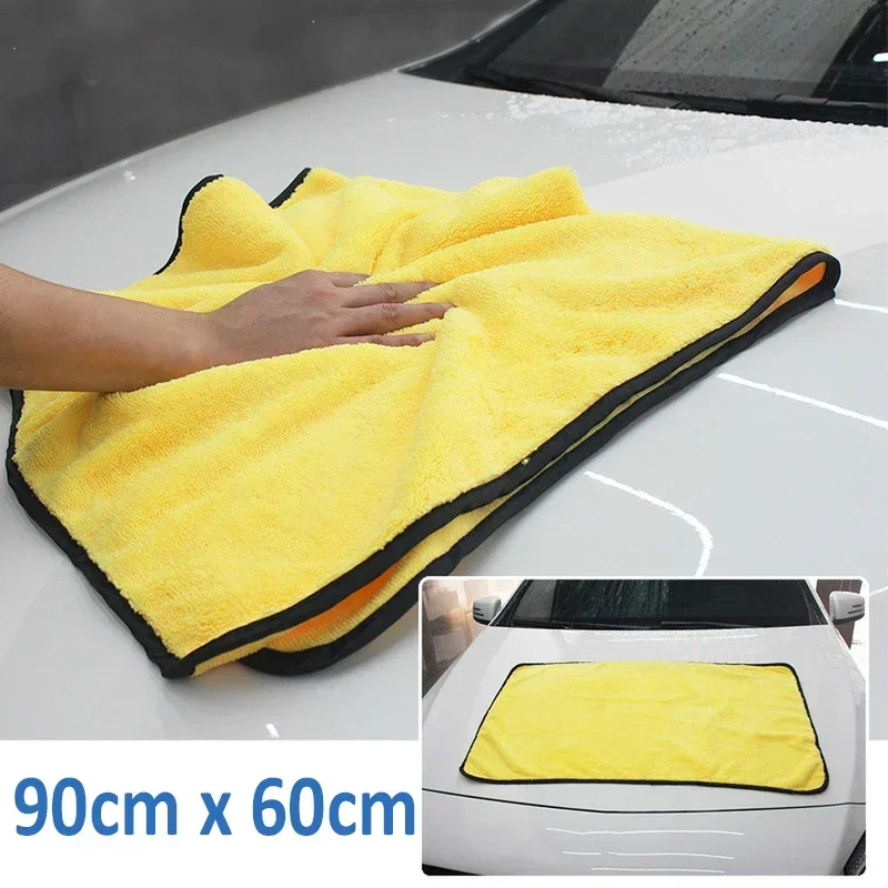 90x60CM Thick Plush Microfiber Towel Car Wash Accessories Super Absorbent Car Cleaning Detailing Cloth Auto Care Drying Towels