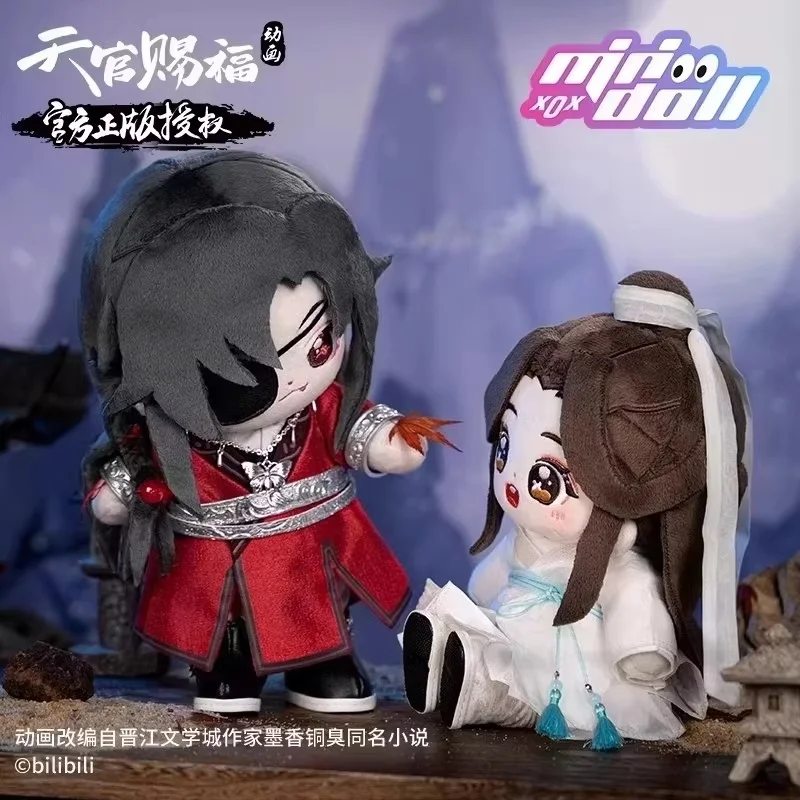 Original Minidoll Heaven Official'S Cotton Dolls Xie Lian Miniature Model Blessing Hua Cheng Doll With Skeleton Ornament Toys