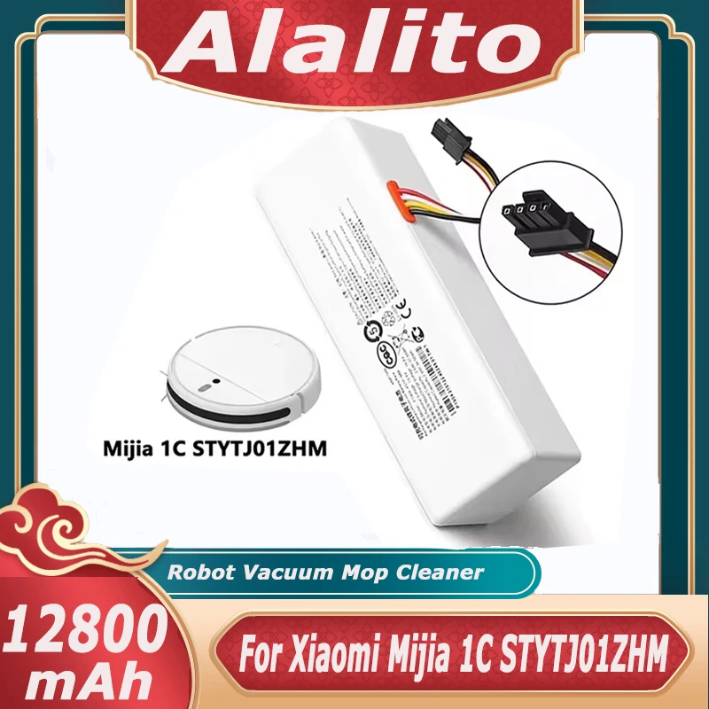 

For Xiaomi Robot Battery 1C P1904-4S1P-MM Mijia Mi Vacuum Cleaner Sweeping Mopping Robot Replacement Battery 12800mAh