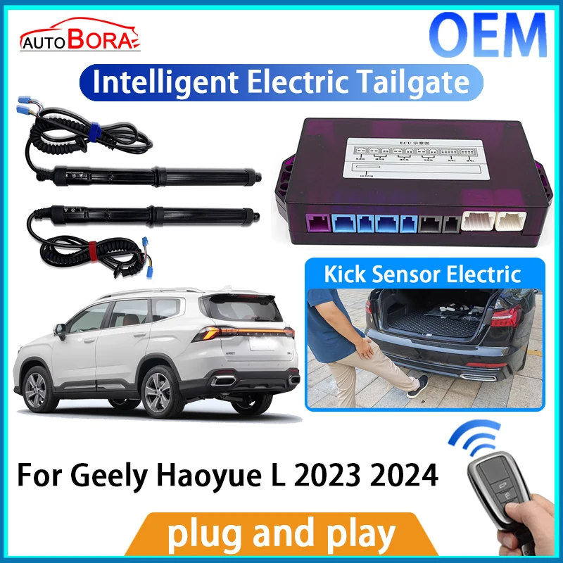 

AutoBora Intelligent Electric Tailgate Automatic Lifting Kit Remote Control Opener Trunk for Geely Haoyue L 2023 2024