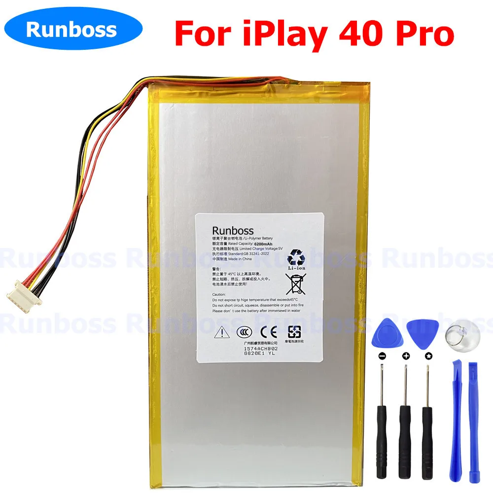 6200mAh High Capacity ALLDOCUBE Cube IPlay 40 Pro 50 Pro 40H Tablet PC Battery For CUBE IPlay 40Pro Replacement Accumulator