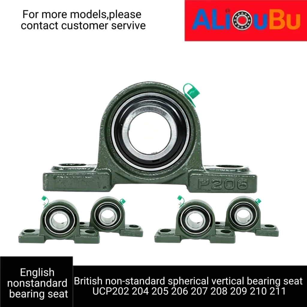 British non-standard spherical vertical bearing seat UC202 204 205 206 207 208 209 210 211