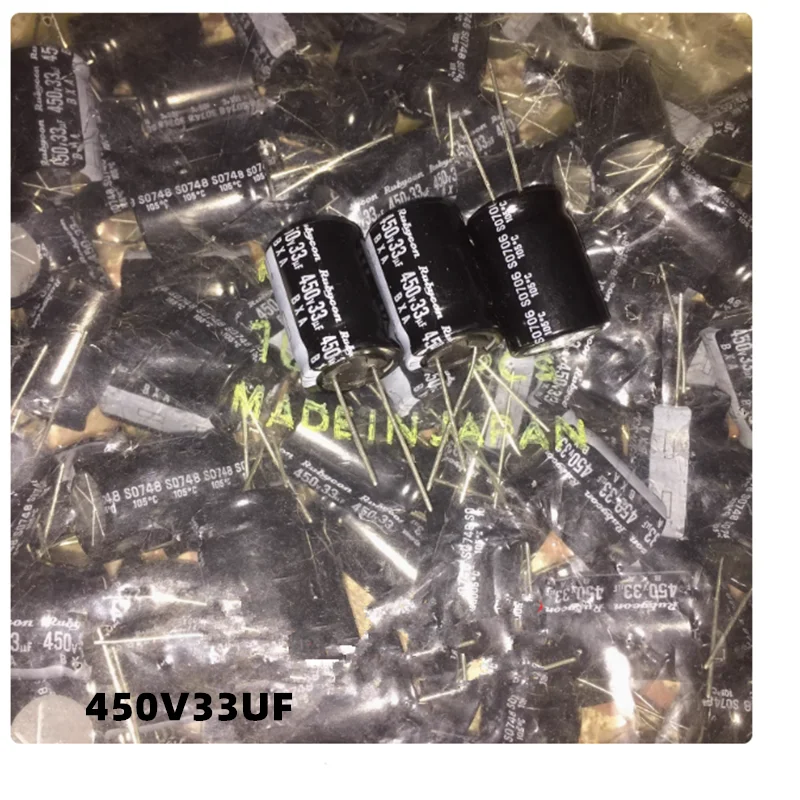 10PCS 450V 3.3UF 33UF 전해 콘덴서