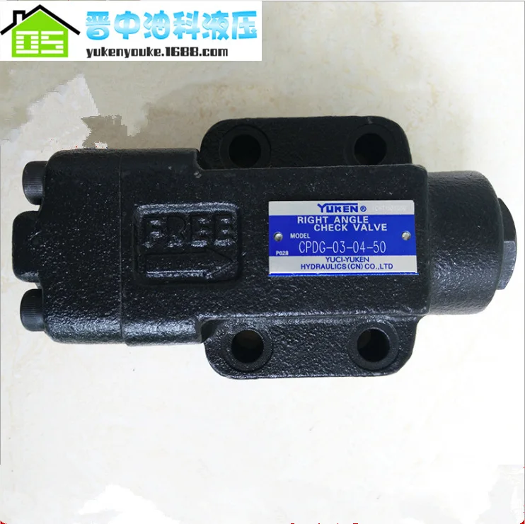 

Yuci YUKEN Hydraulic Control Check Valve CPDG-03-04-50 Check Valve of Oil Research System