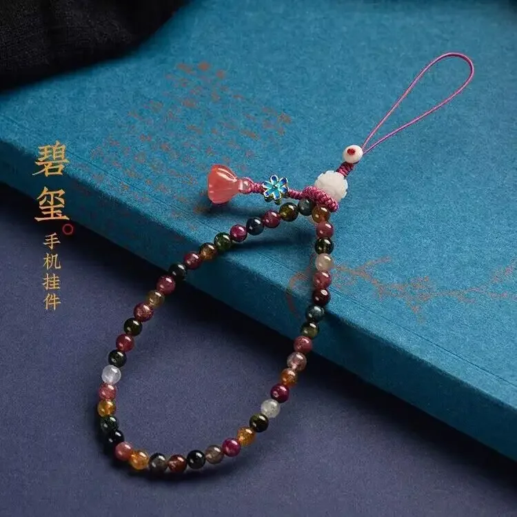 

Natural Tourmaline Mobile Phone Lanyard Short Wrist Rope Internet-famous Pendant High-end Antique Cute Female Pendant Gifts