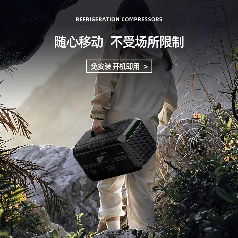 

craftsmanship portable mobile air conditioner all-in-one machine outdoor car parking and camping free installation