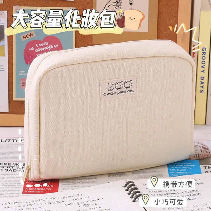 Estuches de lápices de gran capacidad para estudiantes, bolsa de almacenamiento de cosméticos, Kawaii, Escuela Japonesa, papelería, Linda caja de lápices