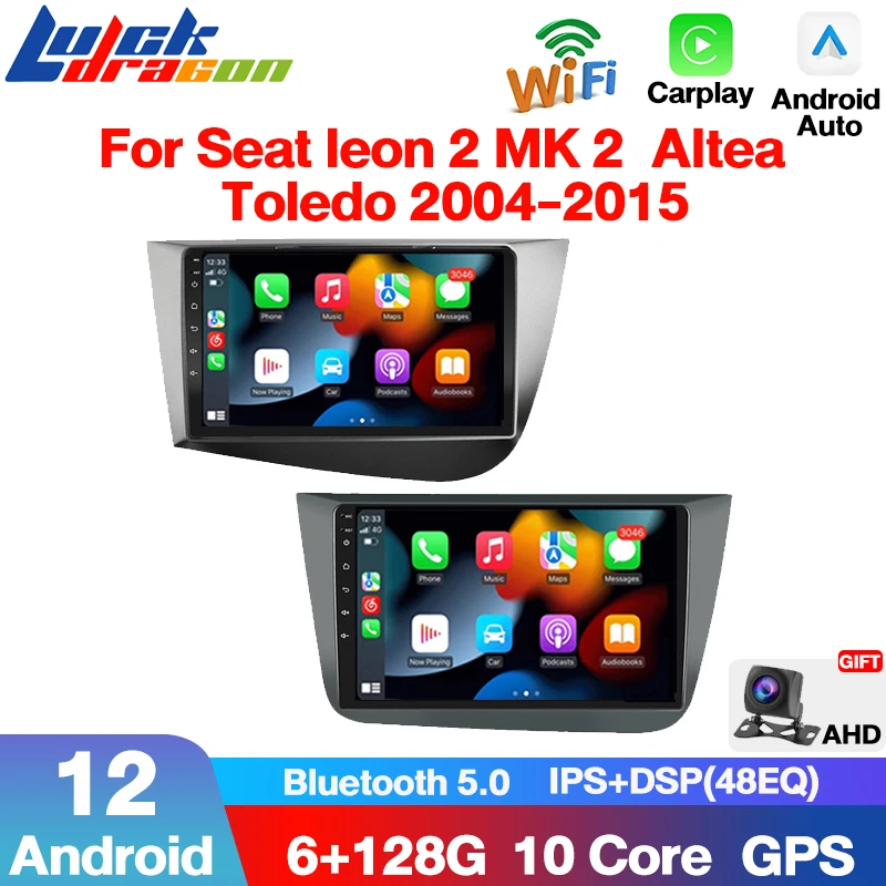 

Car Radio Android 12 2din For Seat Leon 2 MK2 Altea XL 2004-2015 Autoradio Stereo Head Unit DSP 48EQ Carplay 4G Wifi DVD Auto