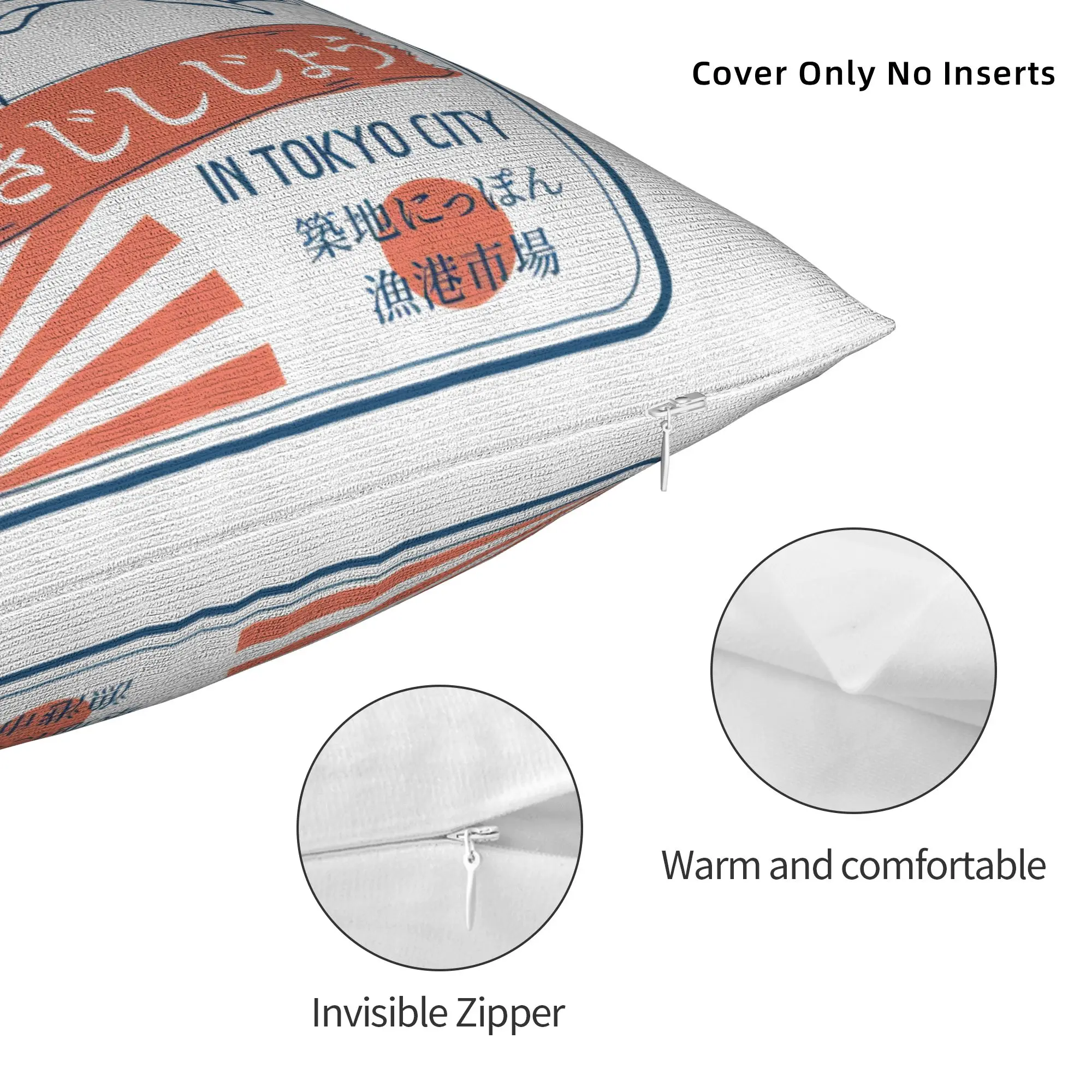 Retro Tsukiji Fish Market Tokyo Japan Pillowcase Printing Polyester Cushion Cover Decorative Seafood Pillow Case Cover Square