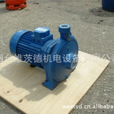 EBARA CMB50.5T Horizontal Single Suction Centrifugal Pump