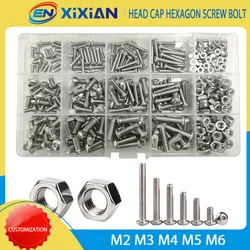 304 Stainless Steel Hex Socket Head Cap Screw M2 M3 M4 M5 M6 Machine Screw Variety Kit Set with Metric Thread and Nut Assortment