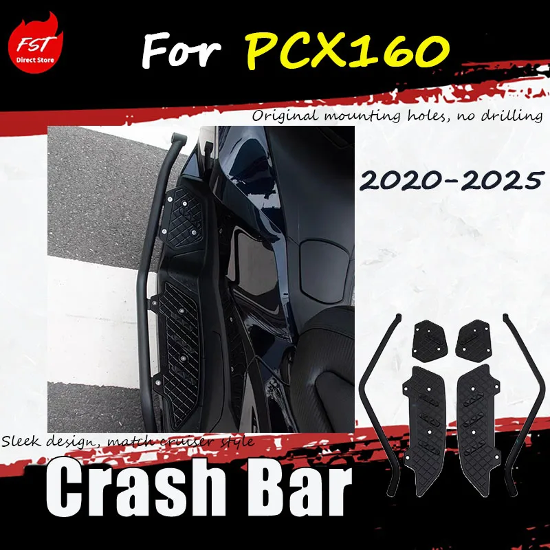 

For PCX160 modification accessories: protective guard, foot pedal, aluminum alloy, stainless steel bumper, anti-drop bar