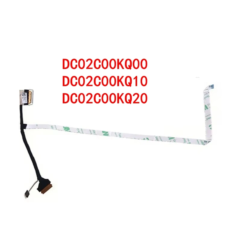 Line For Lenovo IdeaPad 5 15ARE05/15ALC05/15ITL05 GS557 XiaoXin