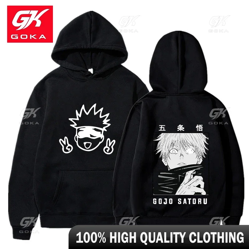 Men's Clothes casual Hoodies Jujutsu Kaisen Hoodie Anime Gojou Satoru Print Hooded Pullovers Tops Long Sleeves Harajuku Unisex