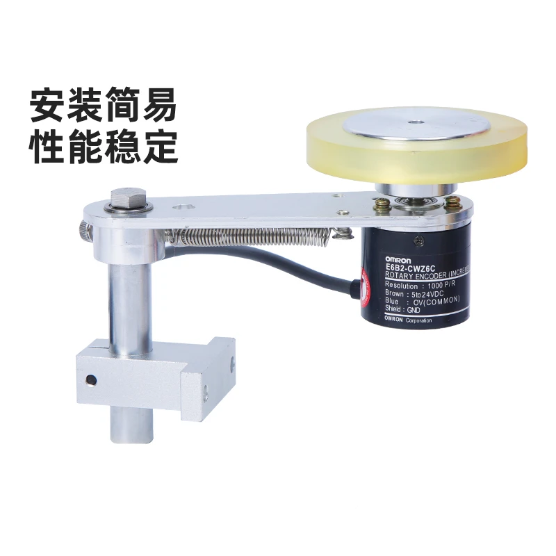 

Rotary encoder fixed installation bracket E6B2-CWZ6C supporting meter wheel CWZ1X 5B 3E