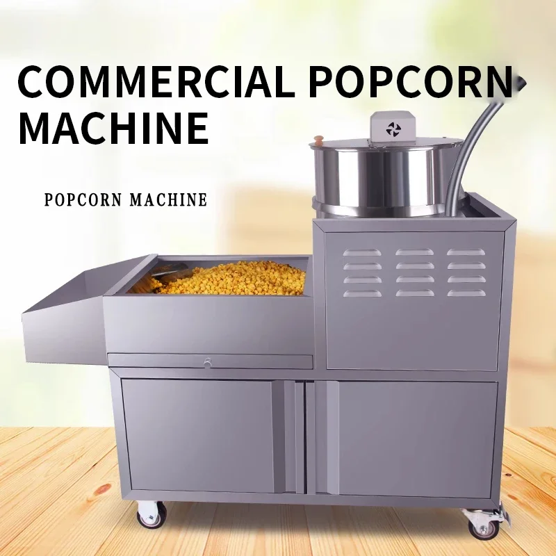Picture 4: Commercial popcorn machine Electric Balloon Stalls Commercial Automatic Medium-sized Gas Fully New Spherical All-in-one Large Ca