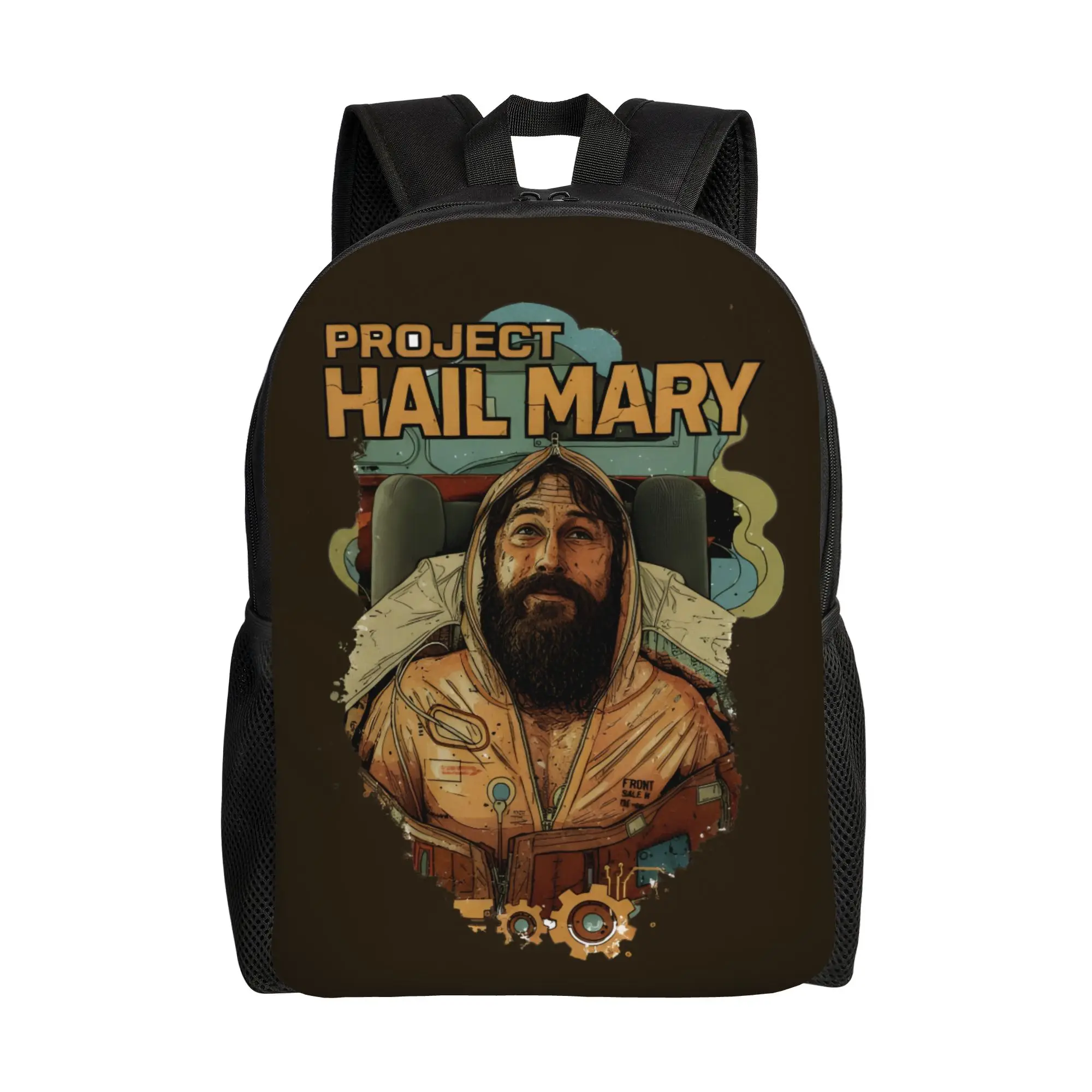 Knapsack Back to school season Project Hail Mary 13  Adjustable Strap Backpack