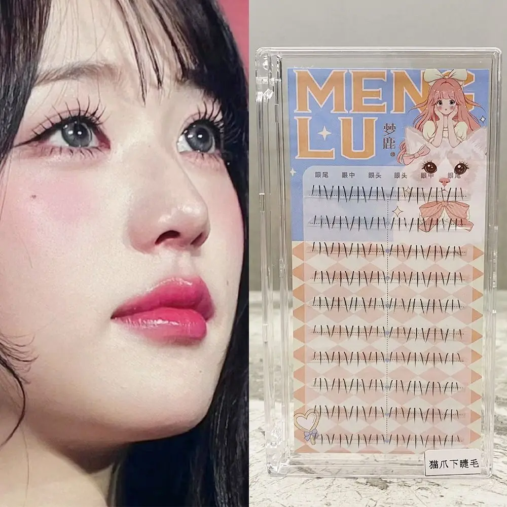 Koreanische Untere Wimpern Natürliche Simulation Künstliche Wimpern 3D Nerz-Wimpernverlängerung Katzenkrallen Falsche Wimpern für Frauen und Mädchen
