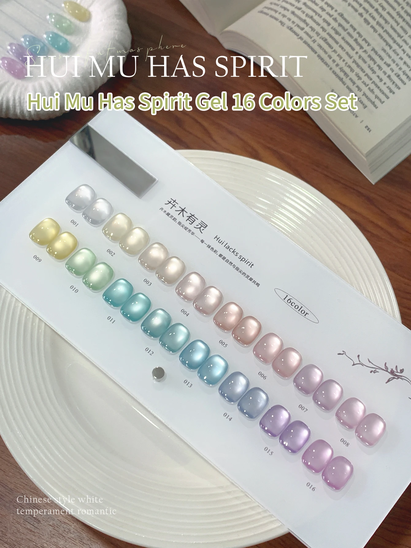 10ml Crystal Magnetic Cat Eye Gel 16 Colors Set Trendy Nail Art Glass Bead Cat Gel Gel Polish for Salon DIY Manicure