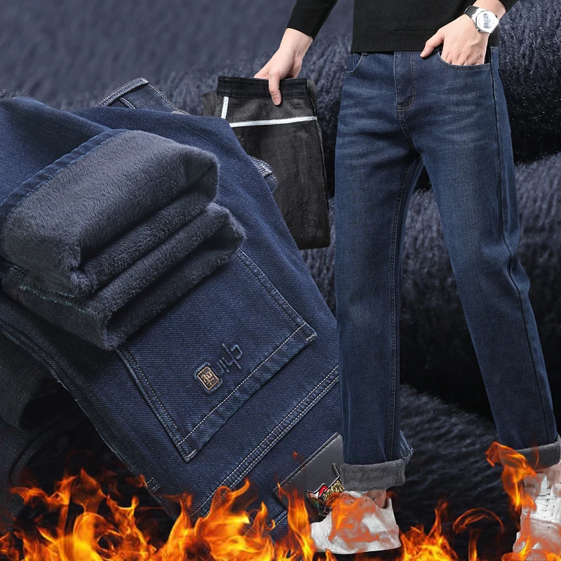 Winter Men's Plush Warm Jeans Men's High Waist Elastic Loose Straight Plush Pants Business Casual Chinese Embroidered Trousers