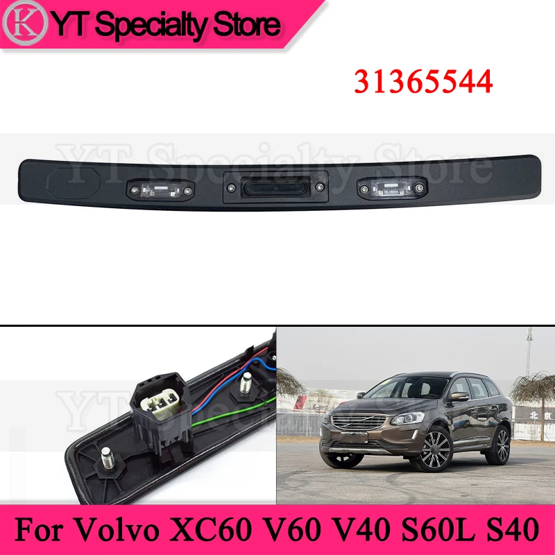 

Kamshing Brand 31365544 Tailgate Switch For Volvo XC60 V60 V40 S60L S40 Rear Door Tailgate Trunk Switch Buckle Handle