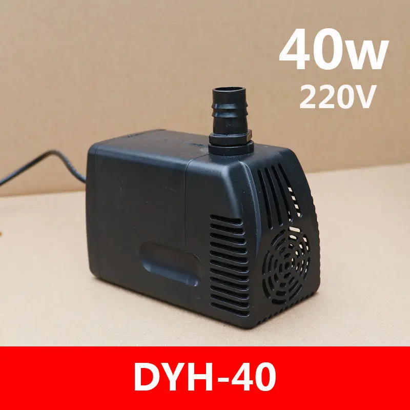 Air cooler water pump, model DYH-40 220v380v special submersible pump for environmentally friendly air conditioning