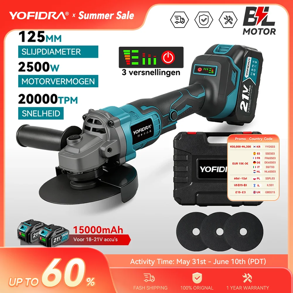 Meuleuse d'angle électrique sans fil YOFIDRA 125 mm, 20000 tr/min, 3 vitesses, outil de meulage, polissage et découpe du bois, compatible avec batterie Makita 21 V.