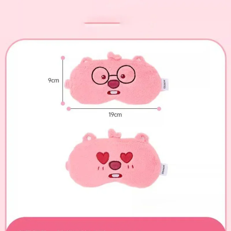 Miniso Zanmang Loopy Plush Eye Mask Cartoon Anime Embroidery Shading Sleep Home Travel Eye Mask Toys for Girl Gifts