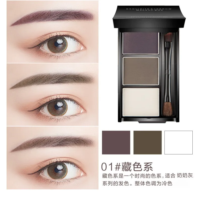 3차원 자연 섬세한 삼색 눈썹 파우더 비 얼룩 쉬운 착색 눈썹 파우더 아이 섀도우 메이크업