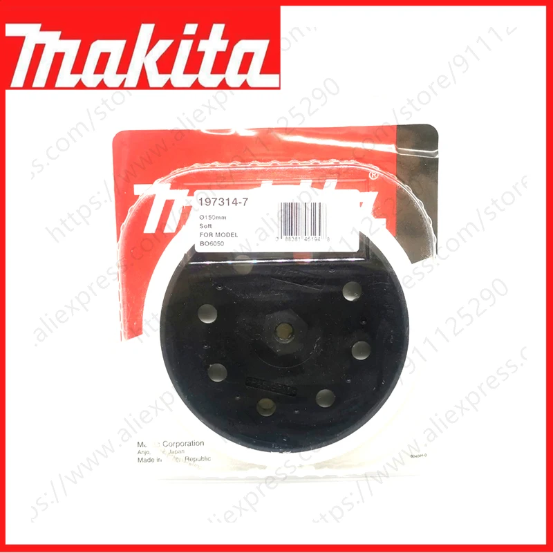 

PAD 150 SET for Makita BO6050 BO6050J 197314-7