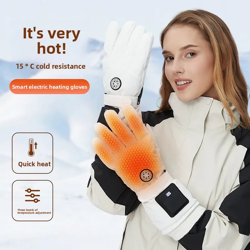 

New Smart Heated Gloves Winter Electric Heated Gloves Outdoor Electric Heated Gloves, Ski Heated Gloves Windproof Waterproof