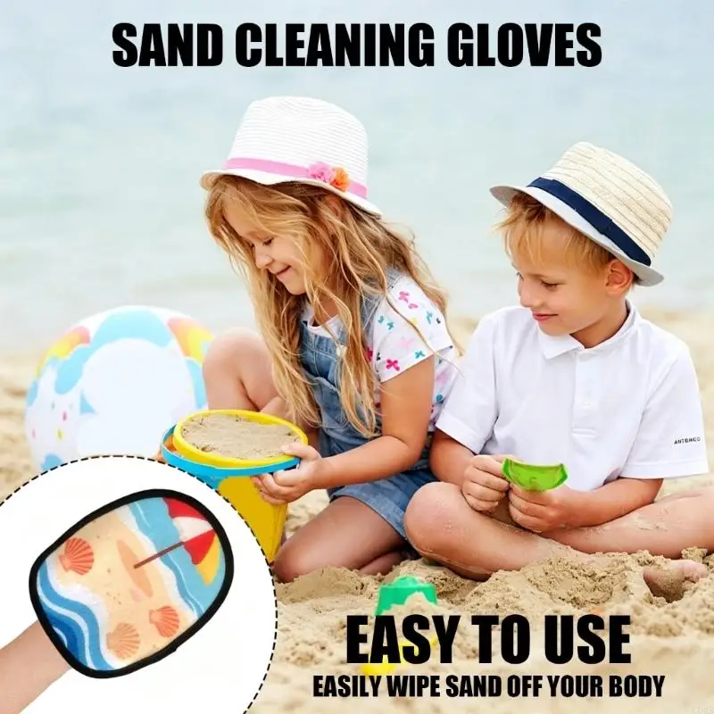 CORB Kids Beach Mitt for Sand Cleanup Soft Terry-Like Glove for Family Beach Trip Volleyball Use, 1 Glove, 5.7 X 7.1 In