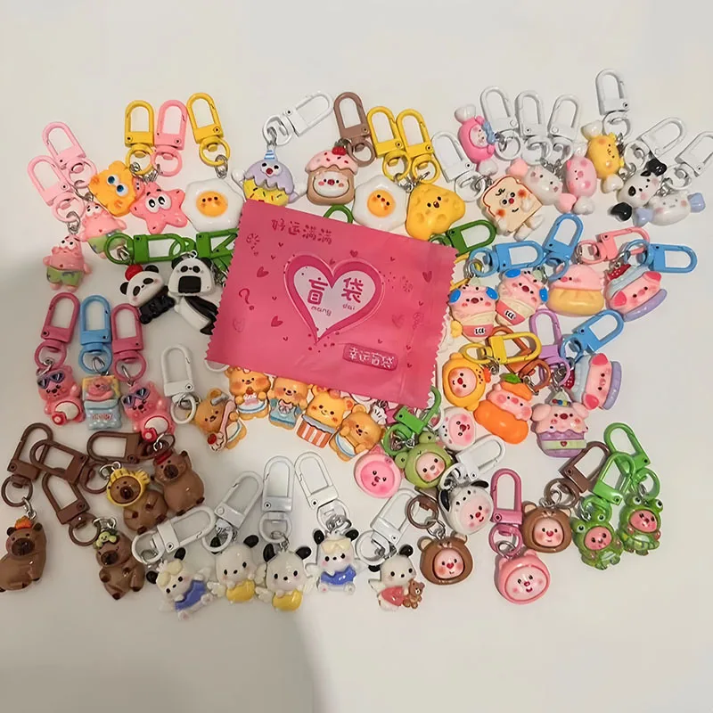 10/30Pcs Mini Cartoon key chain gift bag Children surprise key ring School Prize Birthday Party Favors Goodie Bag Pinata Fillers