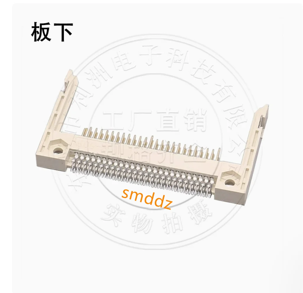 10 Pieces, CF Card Holder Long Arm 26.9mm Spacing SMT Patch 50P (Under Plate Connection)