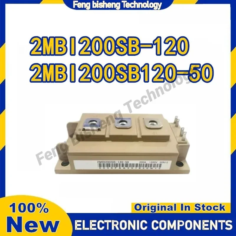 2MBI200SB-120 2MBI200SB120-50 Новый оригинальный модуль питания