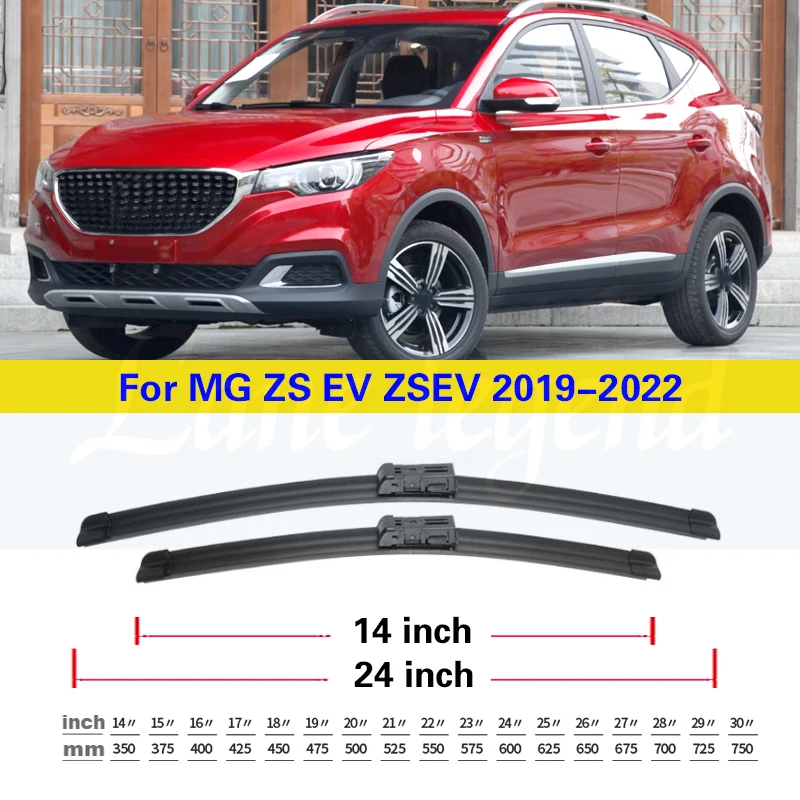 フロントリアワイパーブレード、フロントガラス、ウィンドウカッターアクセサリー、mg zs ev、2019-2022、24 \