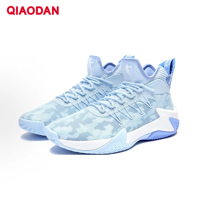 QIAODAN Mesh Basketball Shoes Men's 2026 Summer Breathable Sport