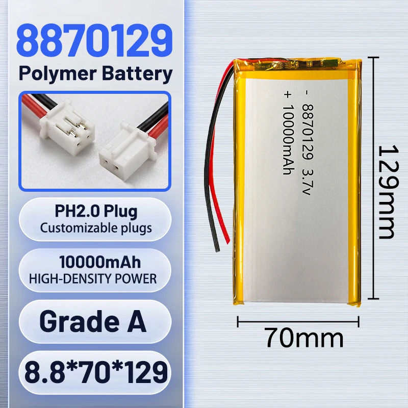

3.7V 8870129 10000mAh polymer lithium battery for tablet computer, driving recorder, PSP game console