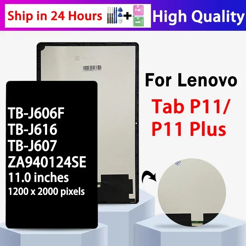 

11"New For Lenovo Tab P11 / P11 Plus TB-J606F TB-J606L TB-J606 TB-J616 TB-J607 LCD Display Touch Screen Digitizer Assembly