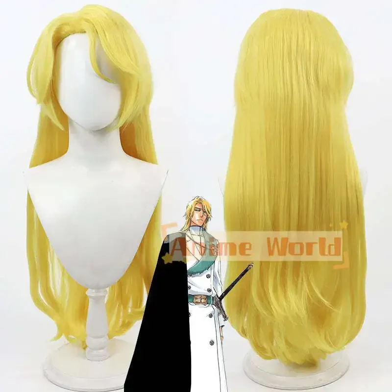 

Anime Jugram Haschwalth "B"-"The Balance" Cosplay Wig