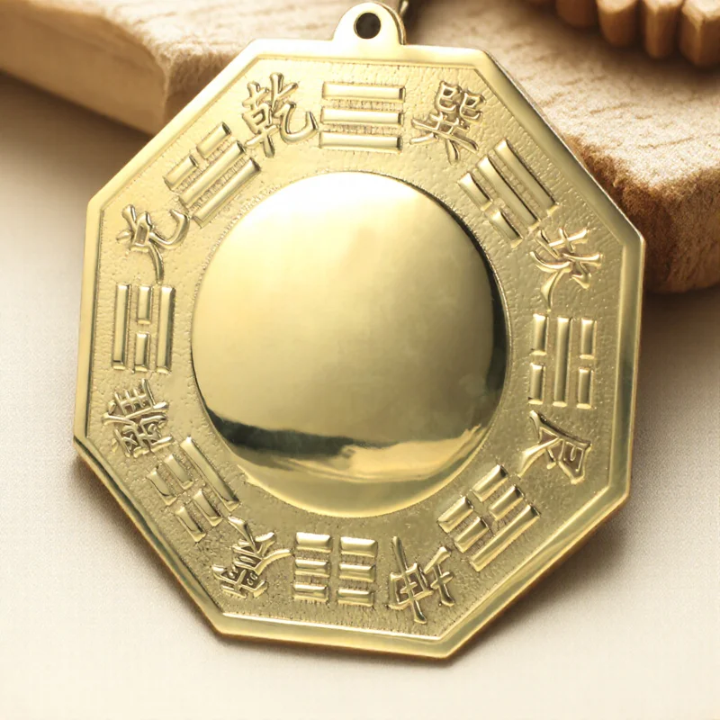 

1pcs Copper Bagua Mirror Style Evil Exorcism Ornament Home Decor Wall Hanging Auspicious Pendant Indoor Decoration For