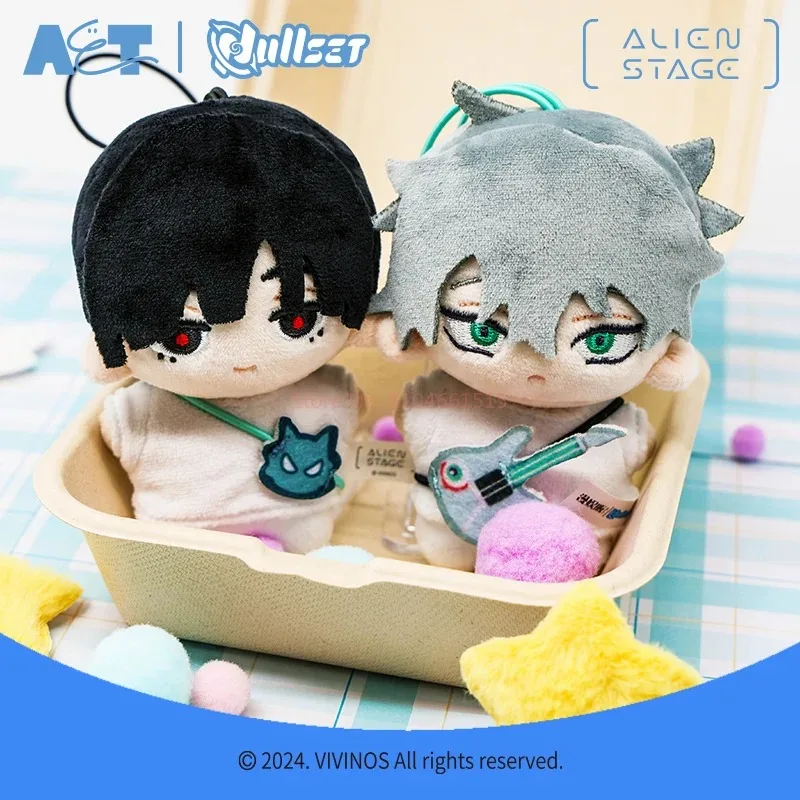 Alien Stage Plush Toy Kawaii Keychain Luka Hyuna Sua Mizi Stuffed Doll Backpack Pendant Car Keyring for Kids Birthday Gifts